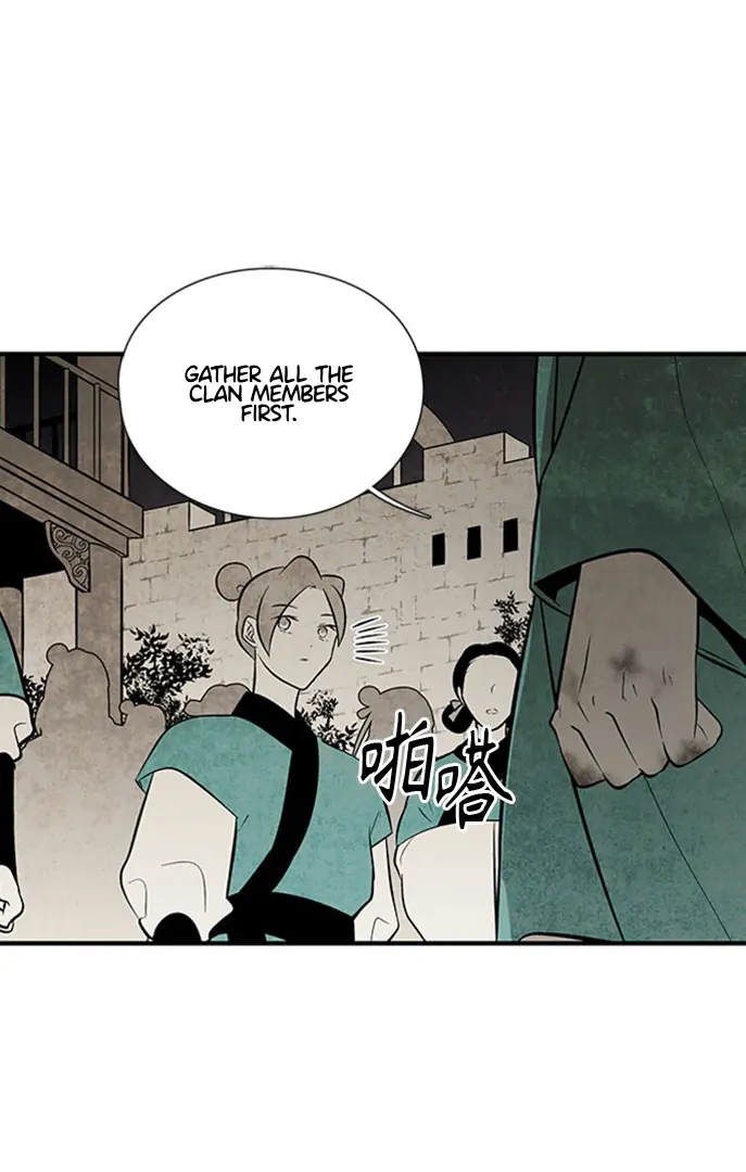 The Flower That Was Bloomed by a Cloud Chapter 114 - page 6