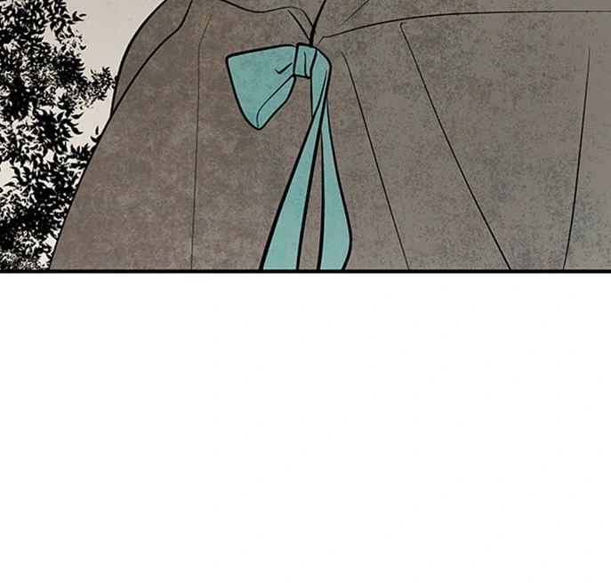 The Flower That Was Bloomed by a Cloud Chapter 114 - page 8