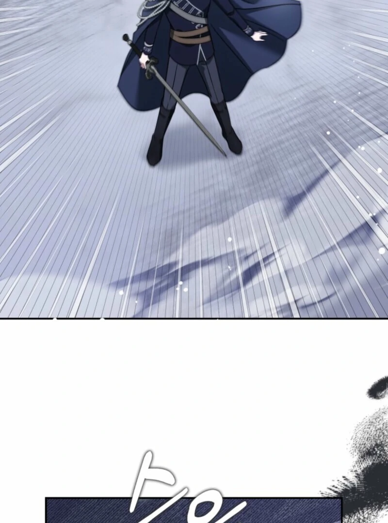 I'd Rather Abandon Them Than Be Abandoned Chapter 45 - page 10