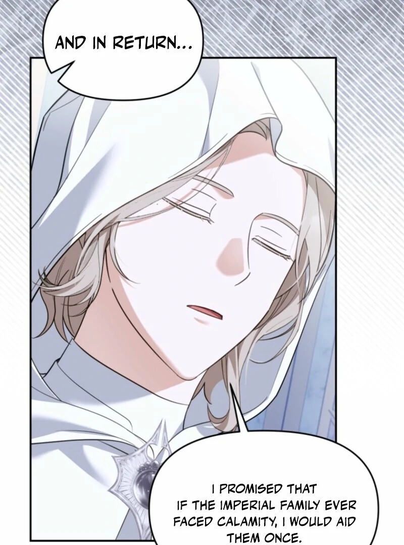 I'd Rather Abandon Them Than Be Abandoned Chapter 45 - page 16