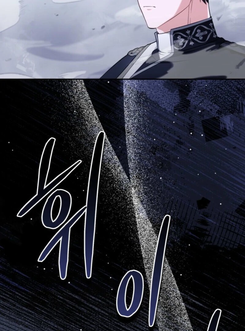 I'd Rather Abandon Them Than Be Abandoned Chapter 45 - page 31