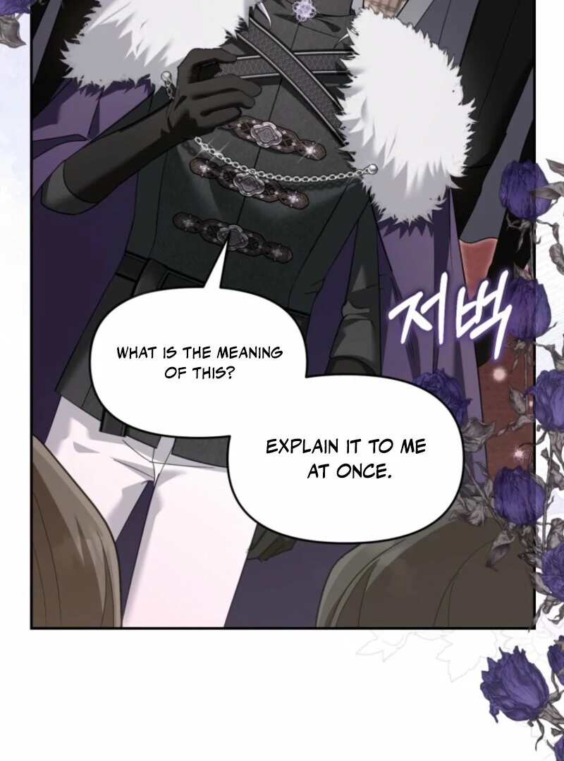 I'd Rather Abandon Them Than Be Abandoned Chapter 45 - page 57