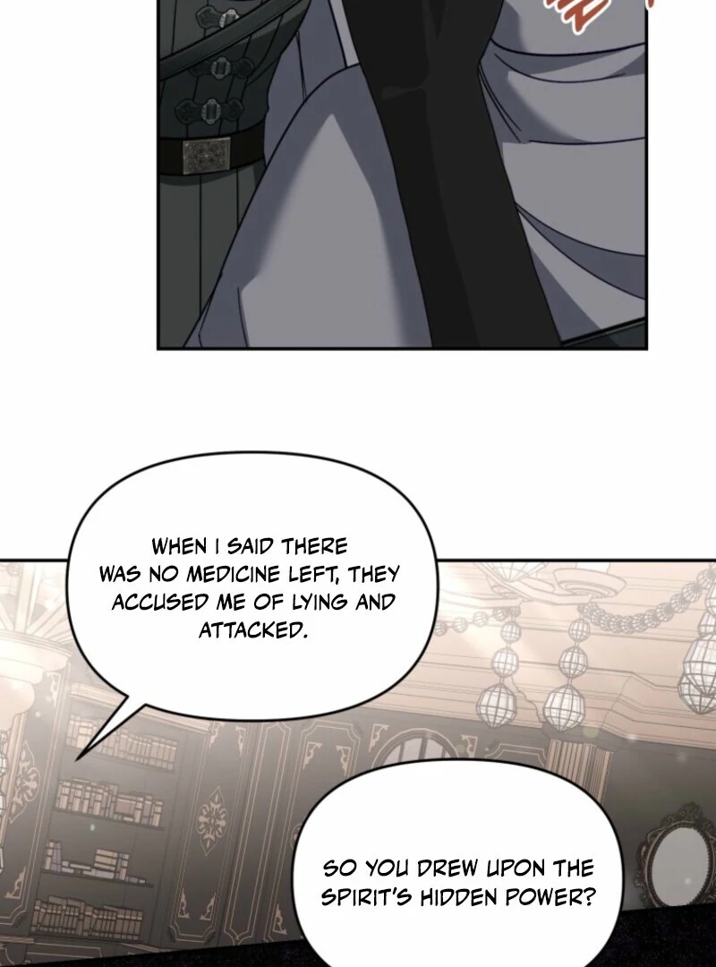 I'd Rather Abandon Them Than Be Abandoned Chapter 45 - page 60