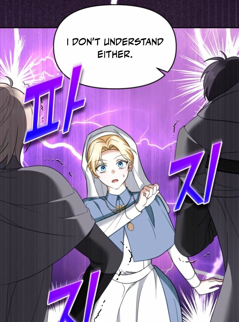 I'd Rather Abandon Them Than Be Abandoned Chapter 45 - page 62