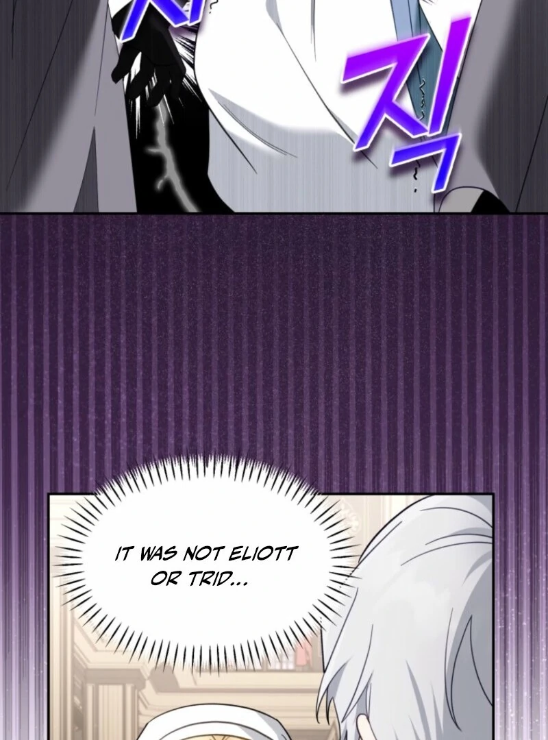 I'd Rather Abandon Them Than Be Abandoned Chapter 45 - page 63