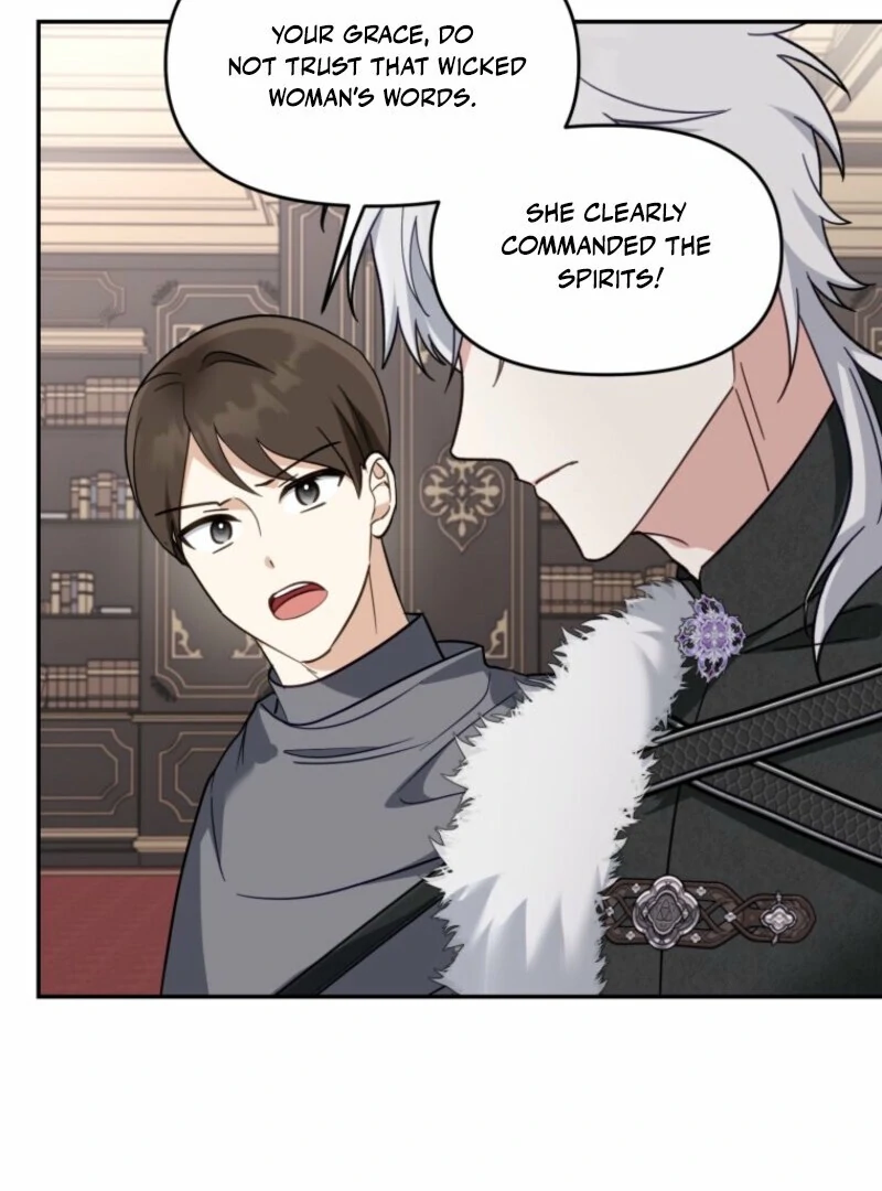 I'd Rather Abandon Them Than Be Abandoned Chapter 45 - page 65