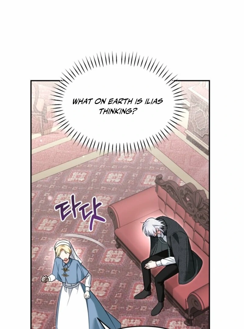 I'd Rather Abandon Them Than Be Abandoned Chapter 46 - page 17