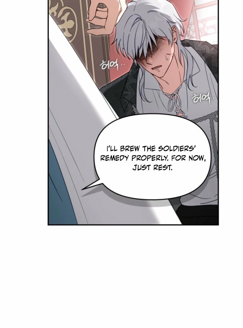 I'd Rather Abandon Them Than Be Abandoned Chapter 46 - page 20