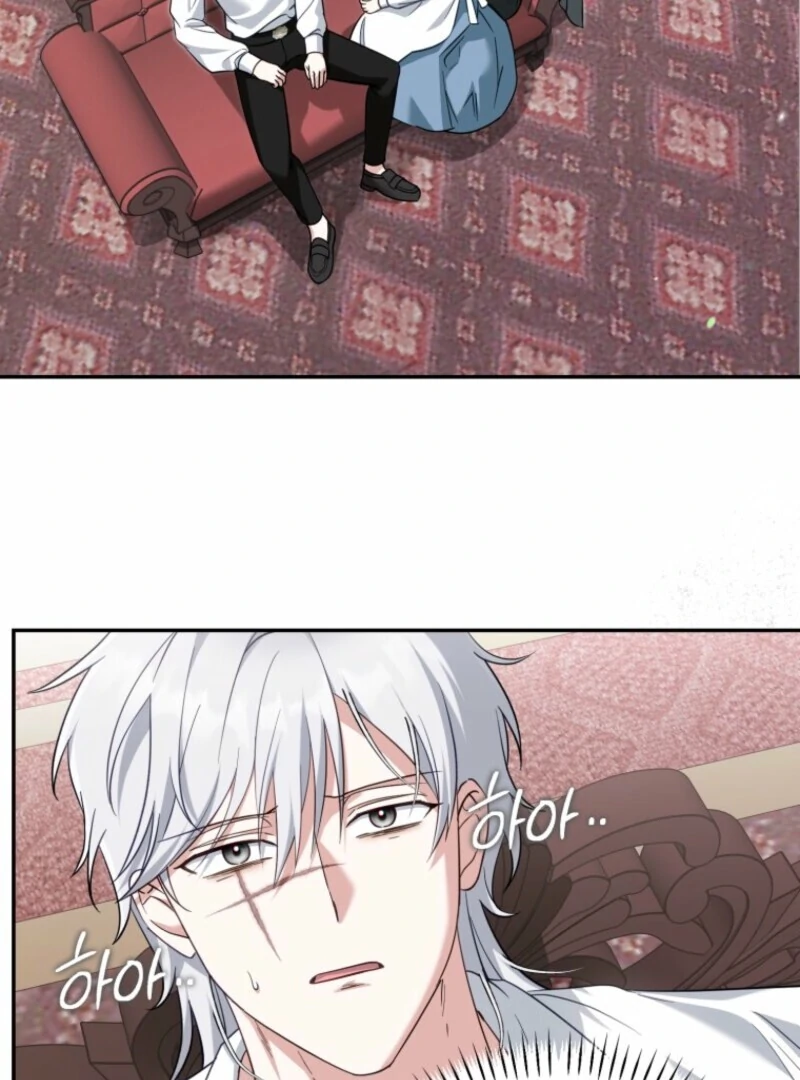 I'd Rather Abandon Them Than Be Abandoned Chapter 46 - page 22