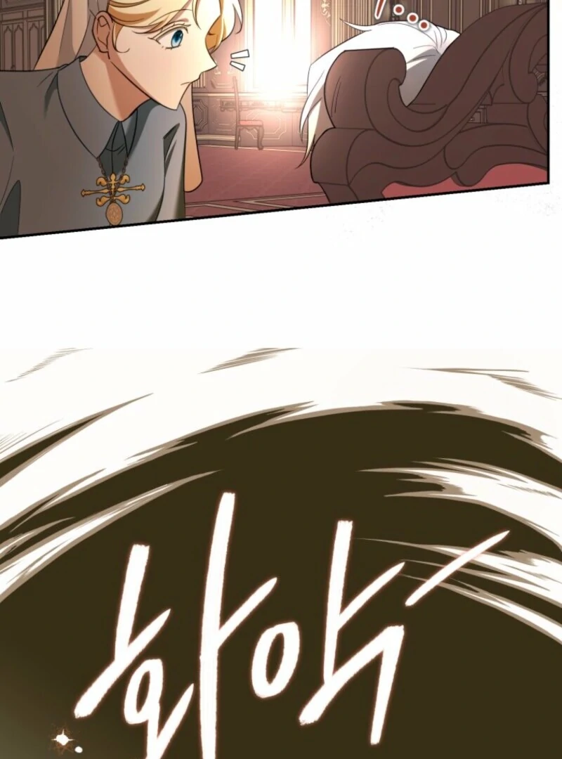 I'd Rather Abandon Them Than Be Abandoned Chapter 46 - page 25