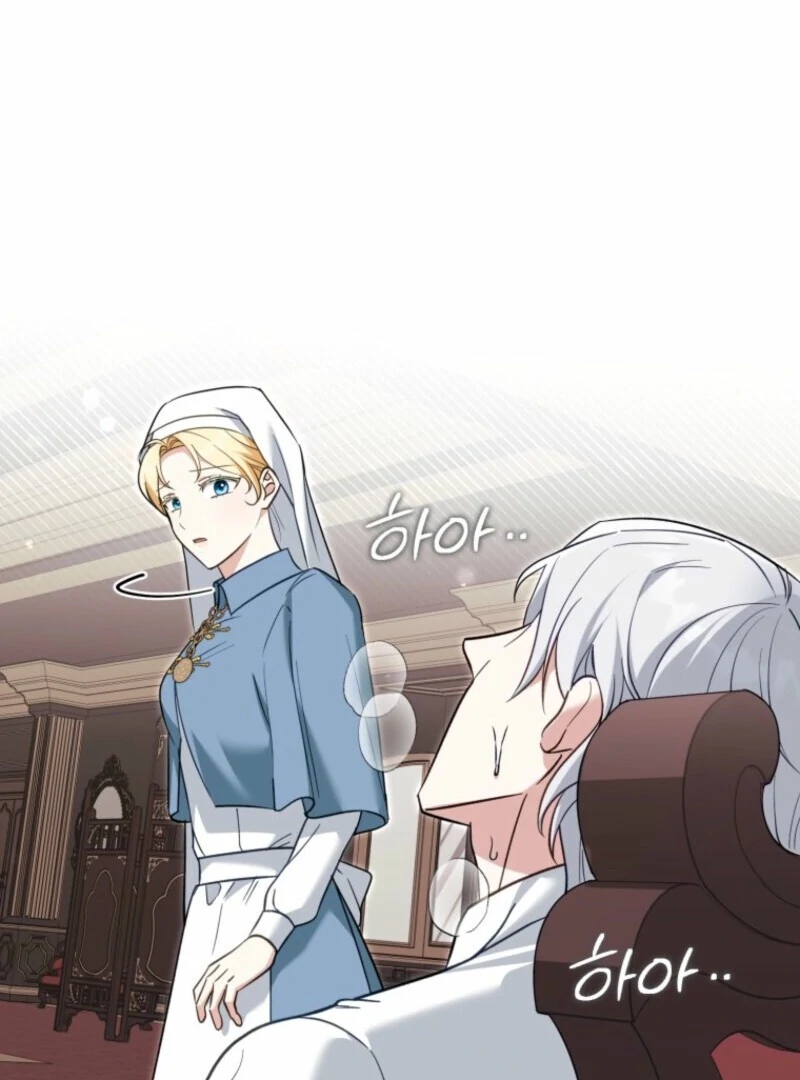 I'd Rather Abandon Them Than Be Abandoned Chapter 46 - page 30