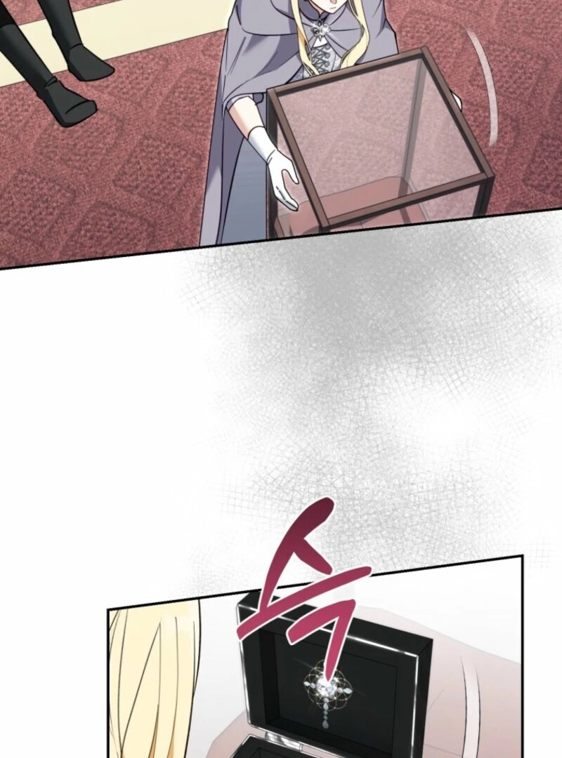 I'd Rather Abandon Them Than Be Abandoned Chapter 46 - page 45