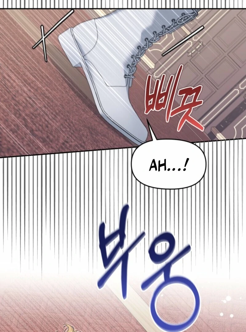 I'd Rather Abandon Them Than Be Abandoned Chapter 46 - page 50