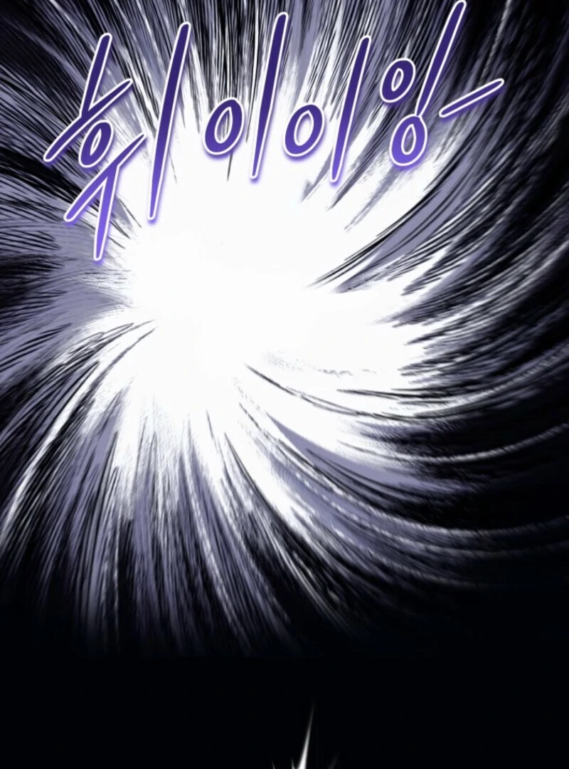 I'd Rather Abandon Them Than Be Abandoned Chapter 46 - page 52