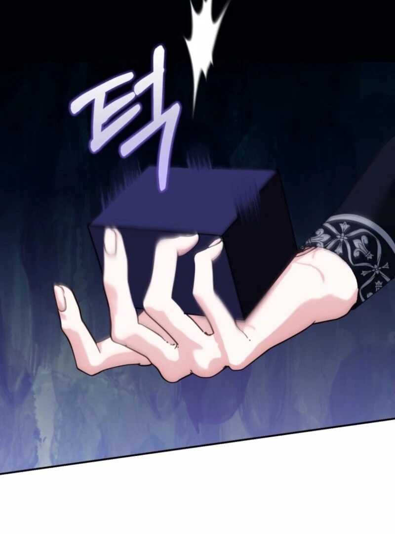 I'd Rather Abandon Them Than Be Abandoned Chapter 46 - page 53