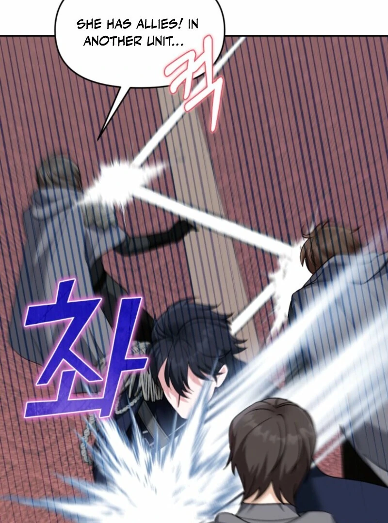 I'd Rather Abandon Them Than Be Abandoned Chapter 46 - page 60