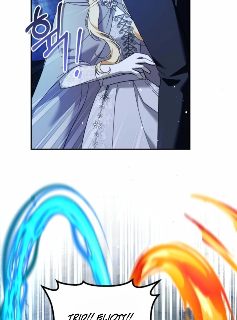 I'd Rather Abandon Them Than Be Abandoned Chapter 47 - page 20