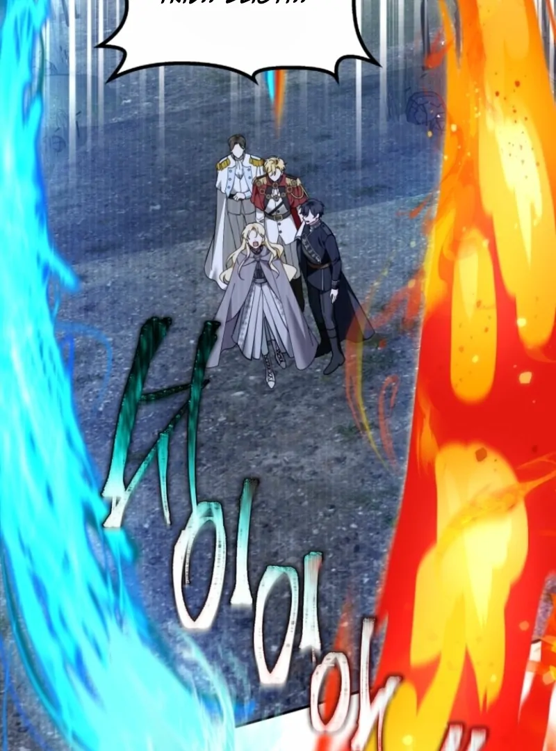 I'd Rather Abandon Them Than Be Abandoned Chapter 47 - page 21