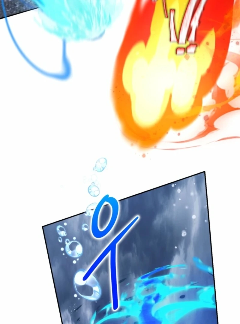 I'd Rather Abandon Them Than Be Abandoned Chapter 47 - page 22