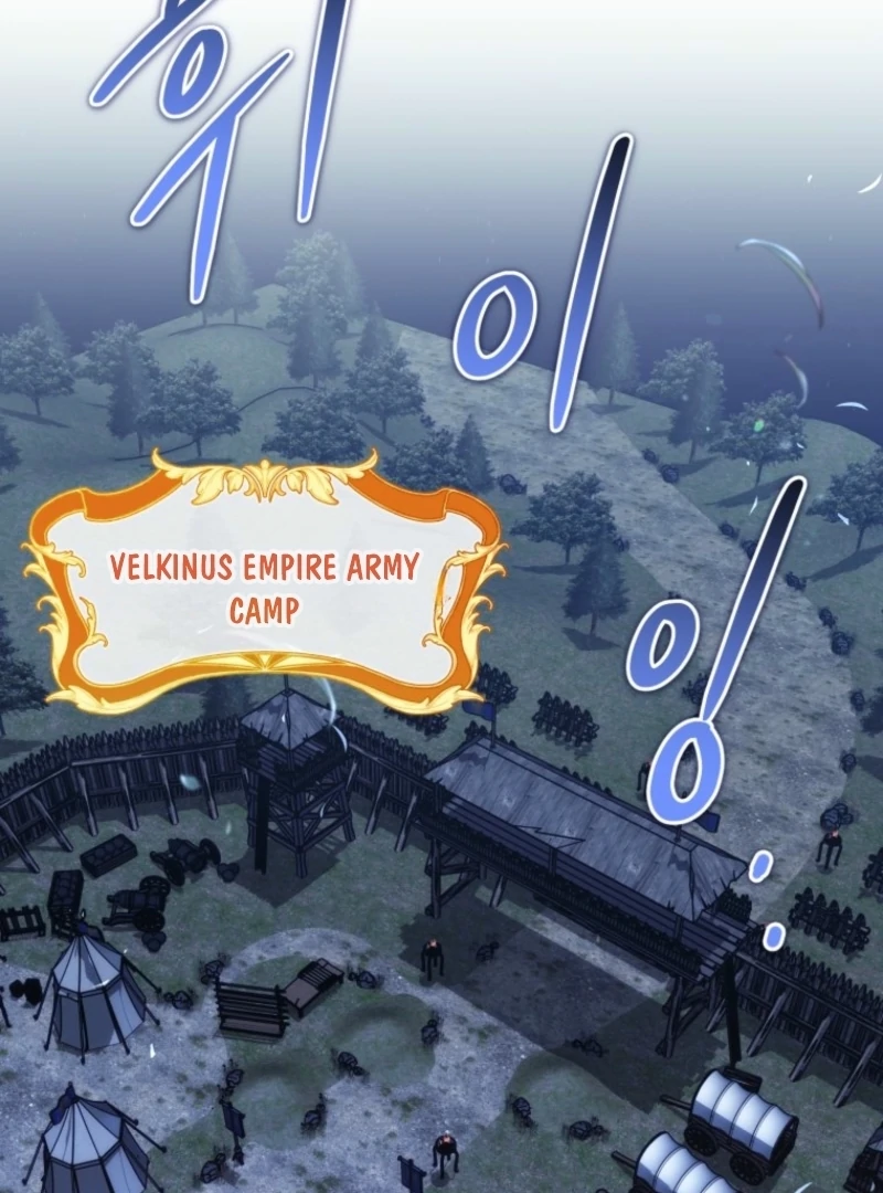 I'd Rather Abandon Them Than Be Abandoned Chapter 47 - page 2