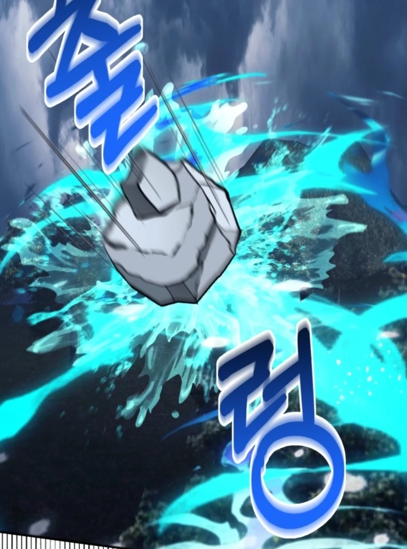 I'd Rather Abandon Them Than Be Abandoned Chapter 47 - page 33