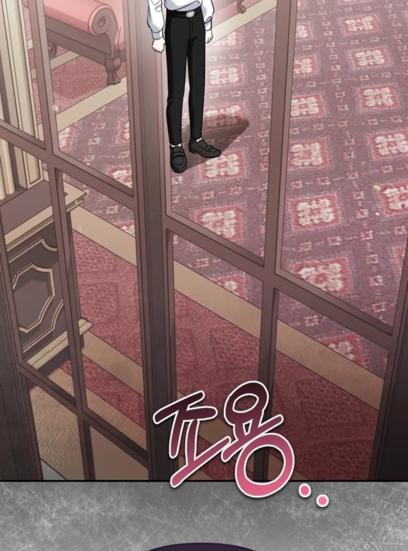 I'd Rather Abandon Them Than Be Abandoned Chapter 47 - page 49