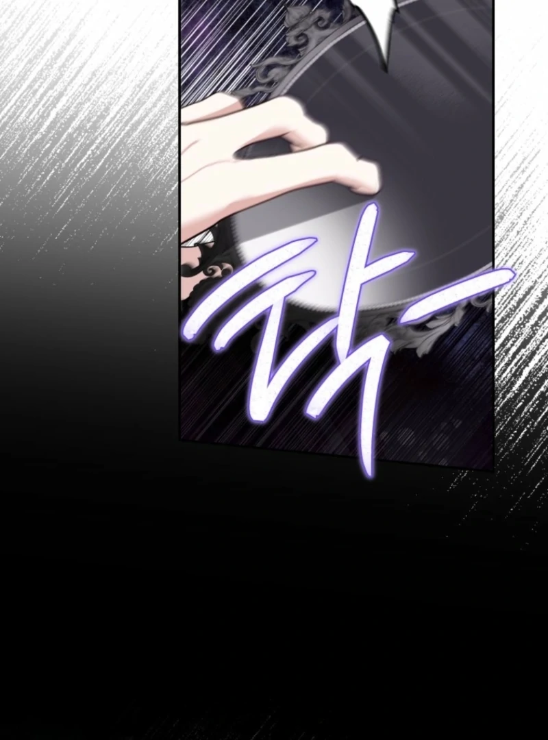 I'd Rather Abandon Them Than Be Abandoned Chapter 47 - page 59