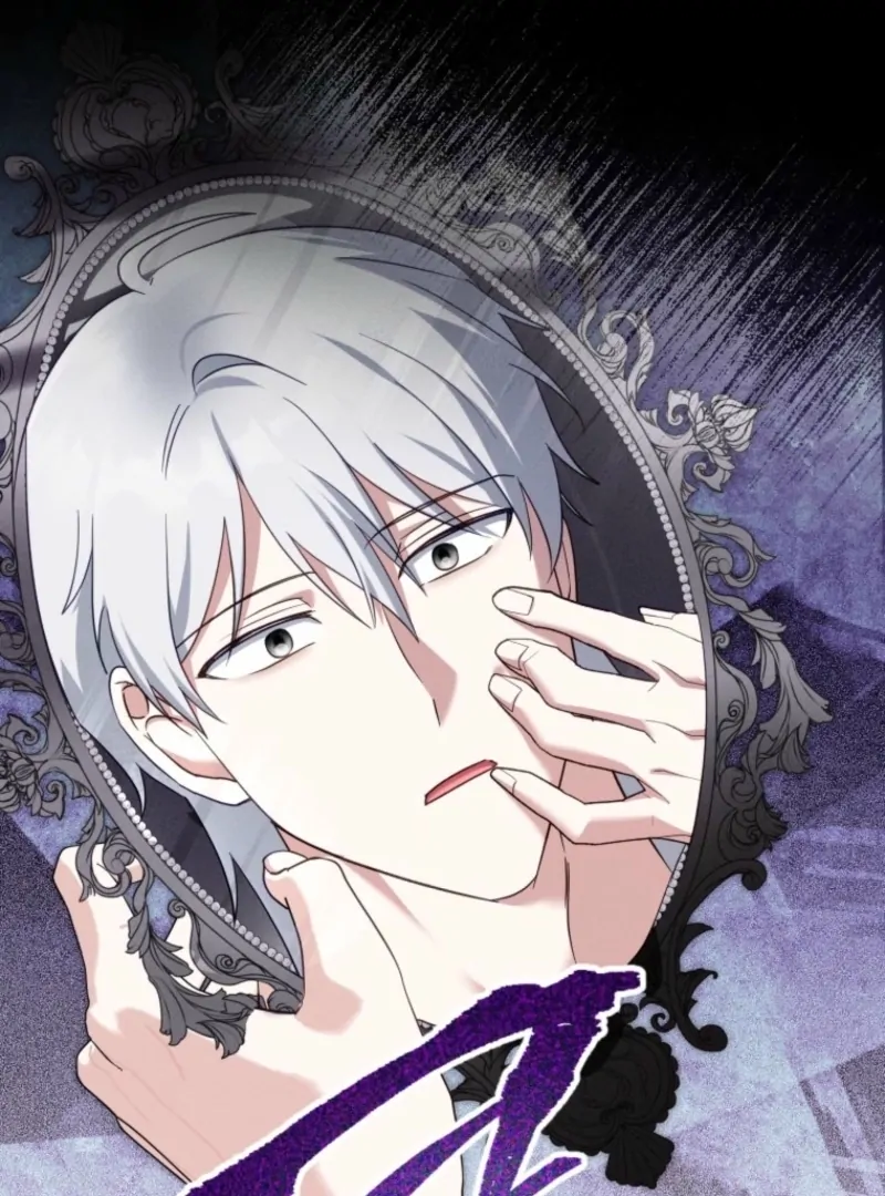 I'd Rather Abandon Them Than Be Abandoned Chapter 47 - page 60