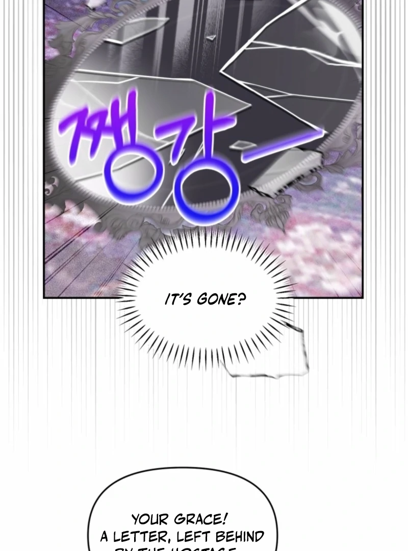 I'd Rather Abandon Them Than Be Abandoned Chapter 47 - page 62