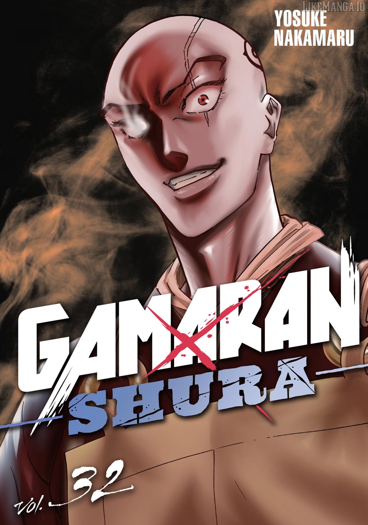 Gamaran: Shura Chapter 276 - page 1