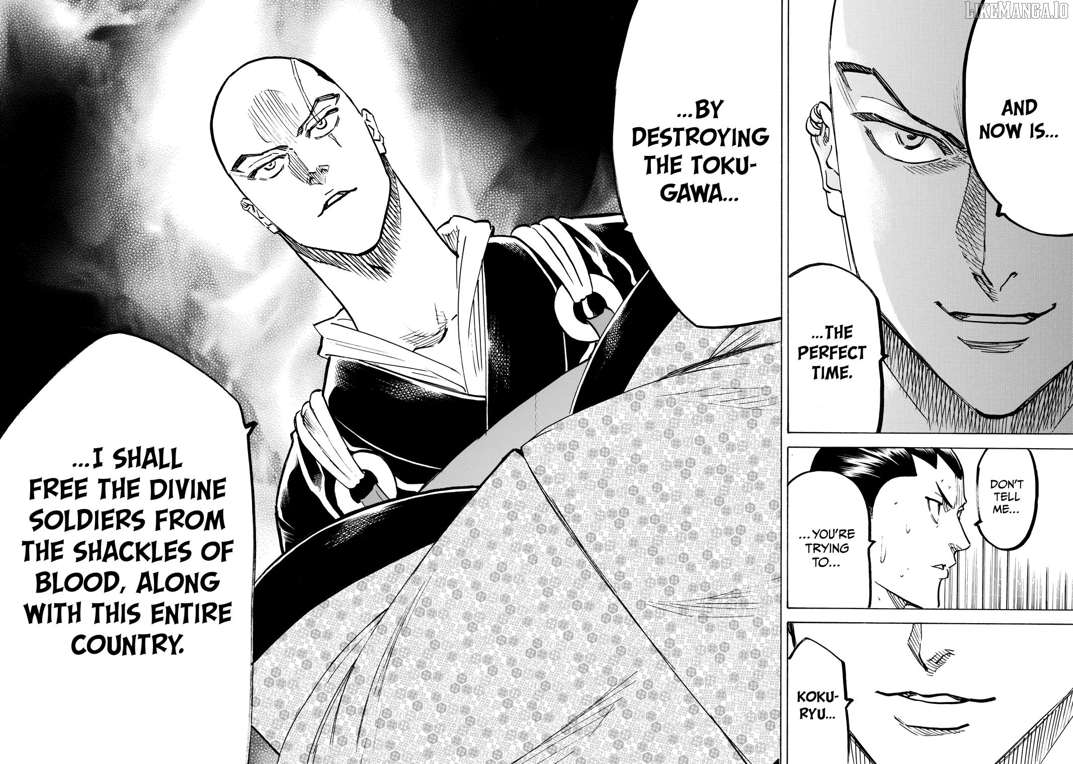 Gamaran: Shura Chapter 276 - page 14