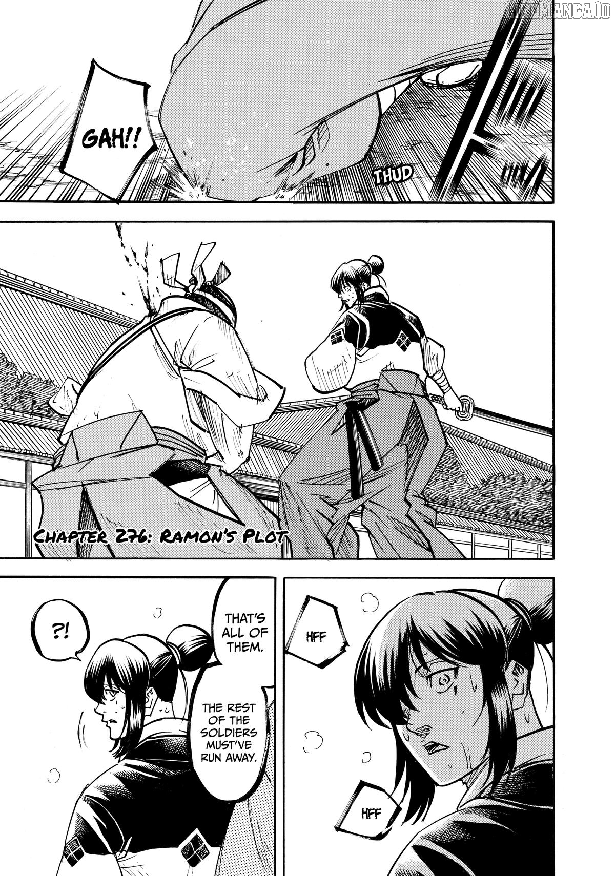 Gamaran: Shura Chapter 276 - page 4