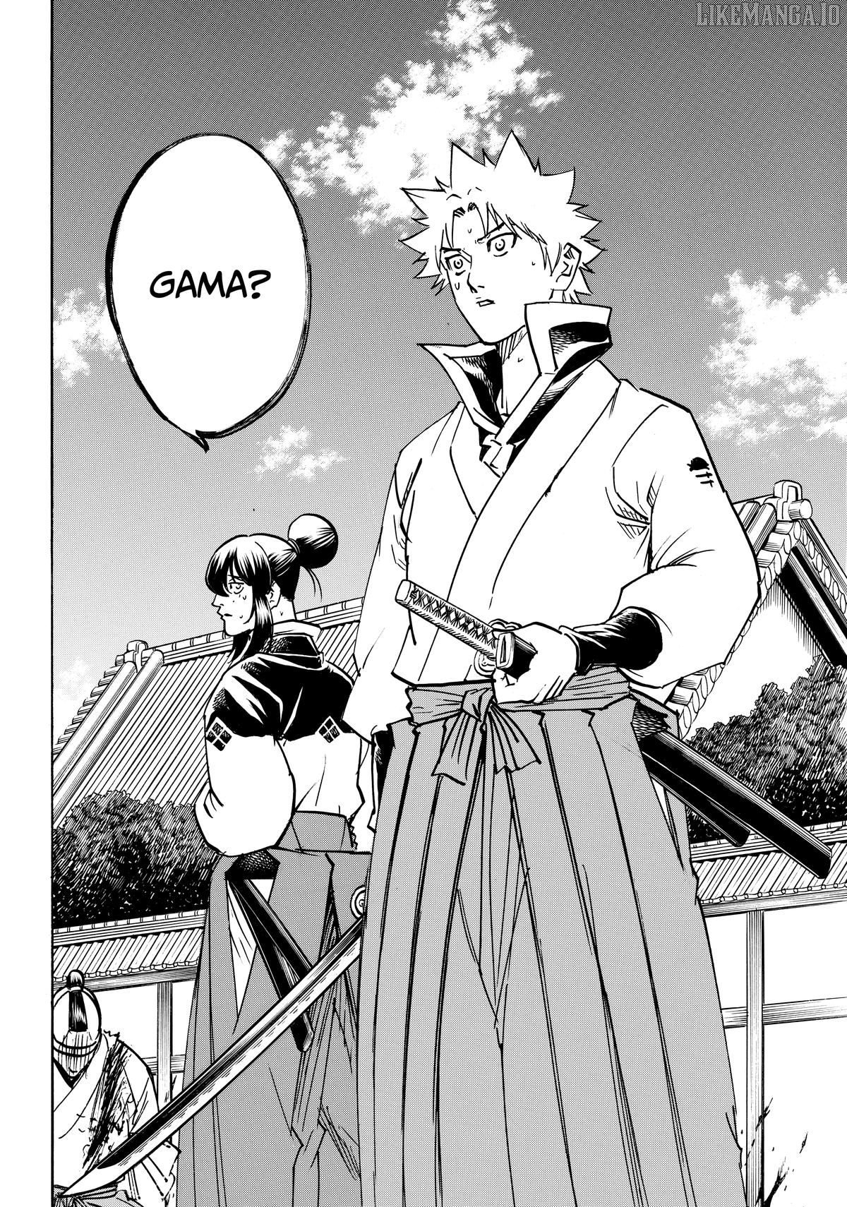 Gamaran: Shura Chapter 276 - page 5