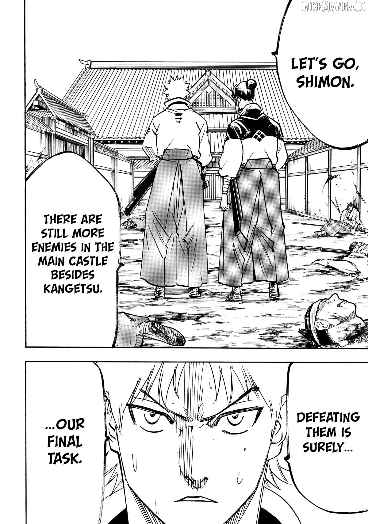 Gamaran: Shura Chapter 276 - page 7