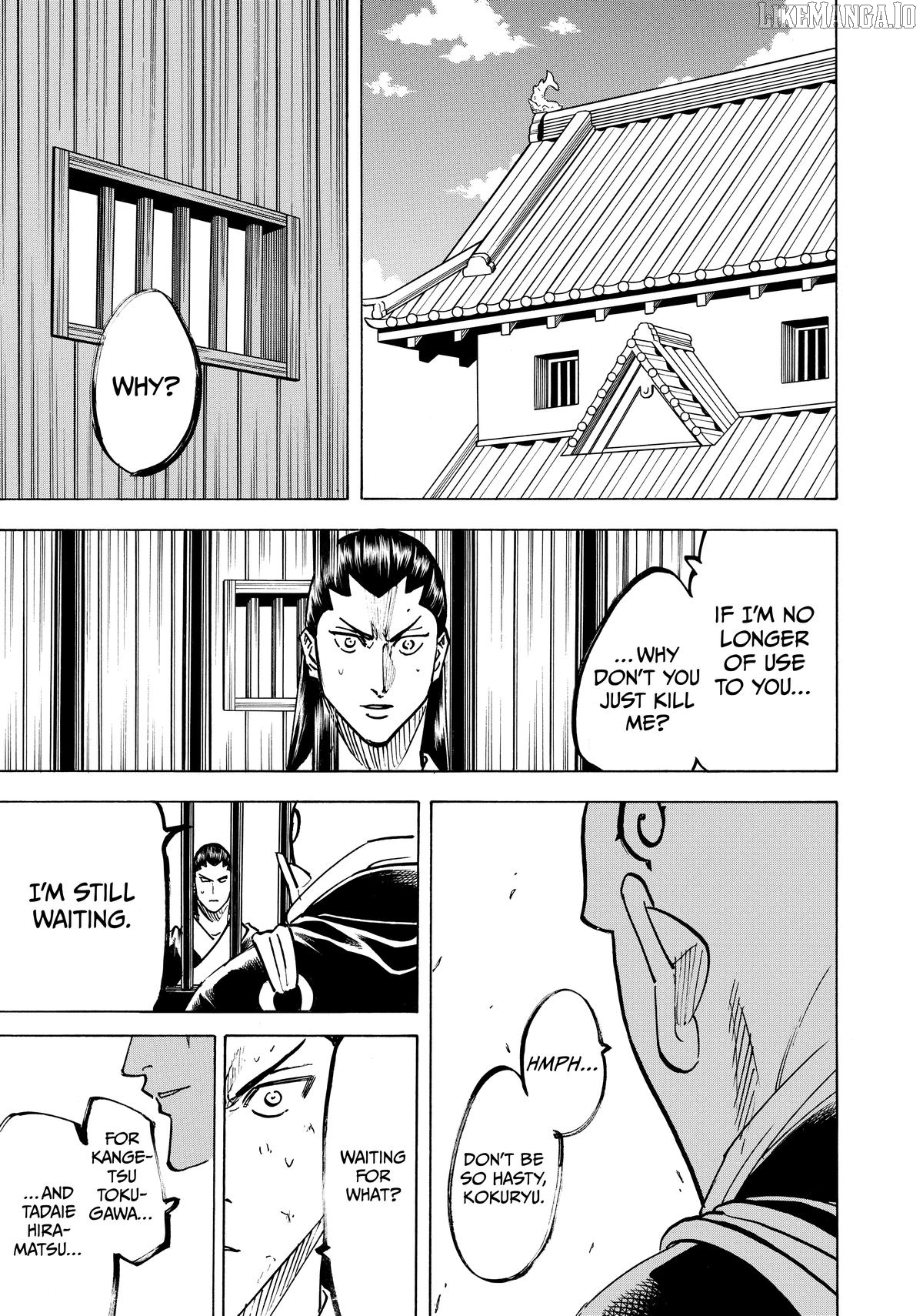 Gamaran: Shura Chapter 276 - page 8