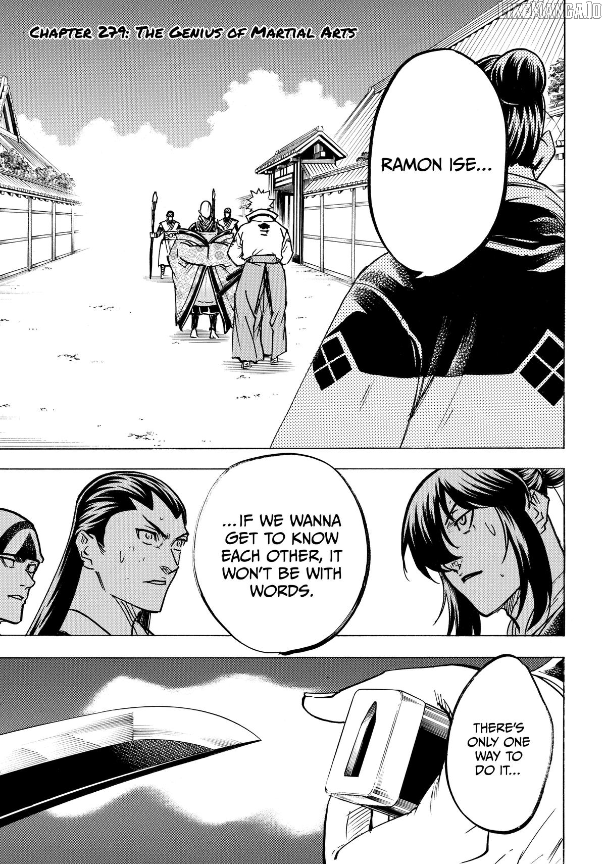 Gamaran: Shura Chapter 279 - page 1
