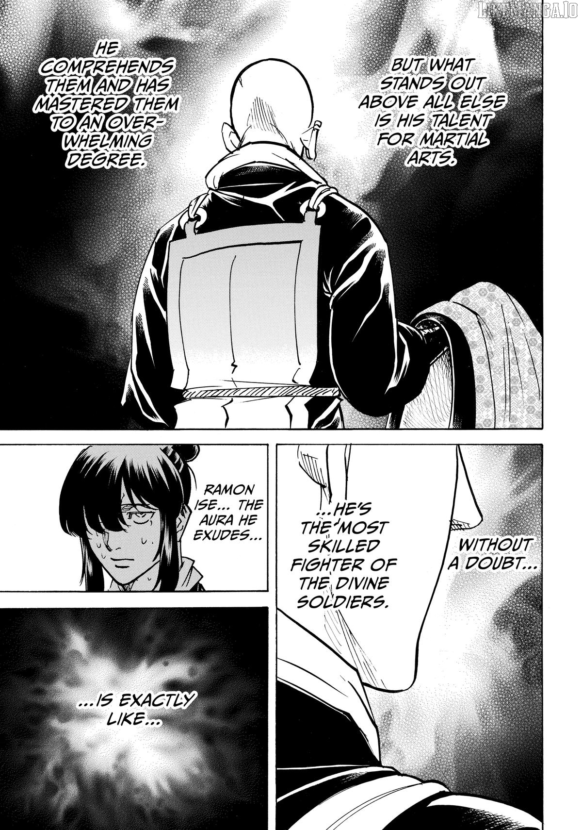 Gamaran: Shura Chapter 279 - page 6