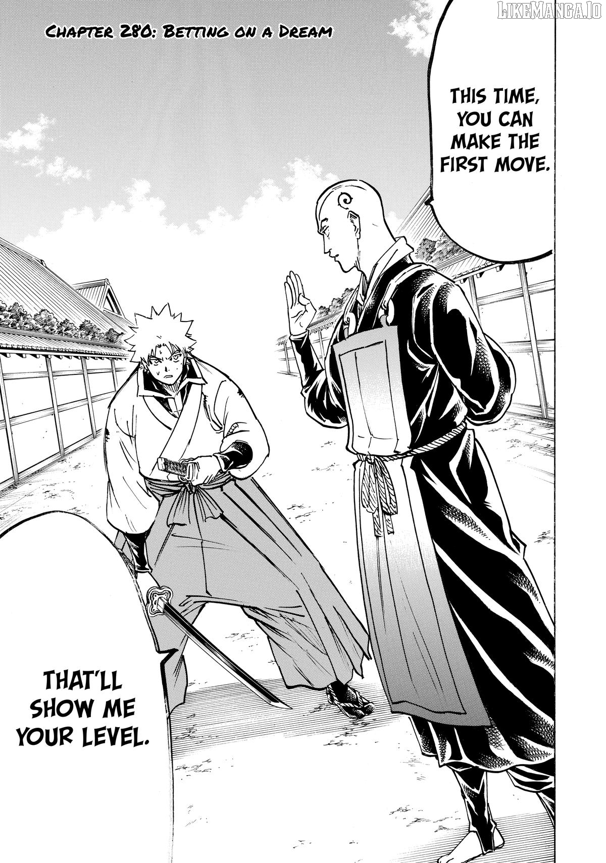 Gamaran: Shura Chapter 280 - page 1