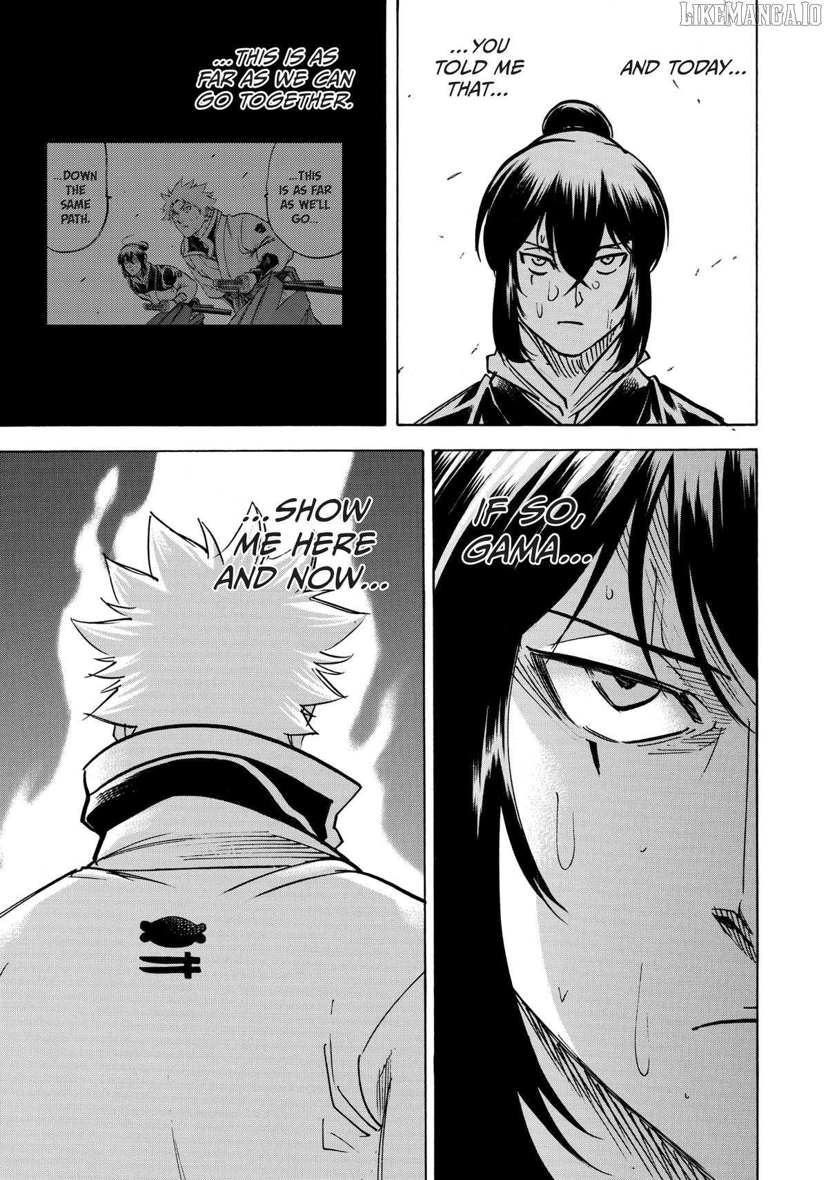 Gamaran: Shura Chapter 280 - page 5