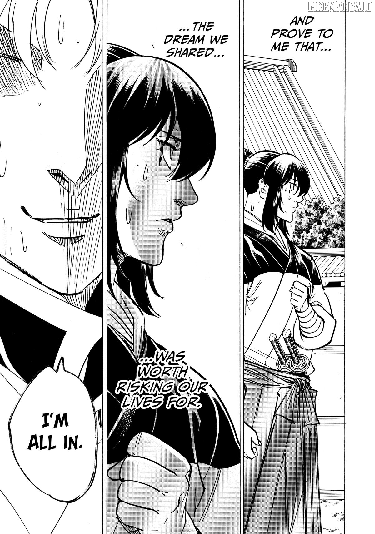 Gamaran: Shura Chapter 280 - page 7