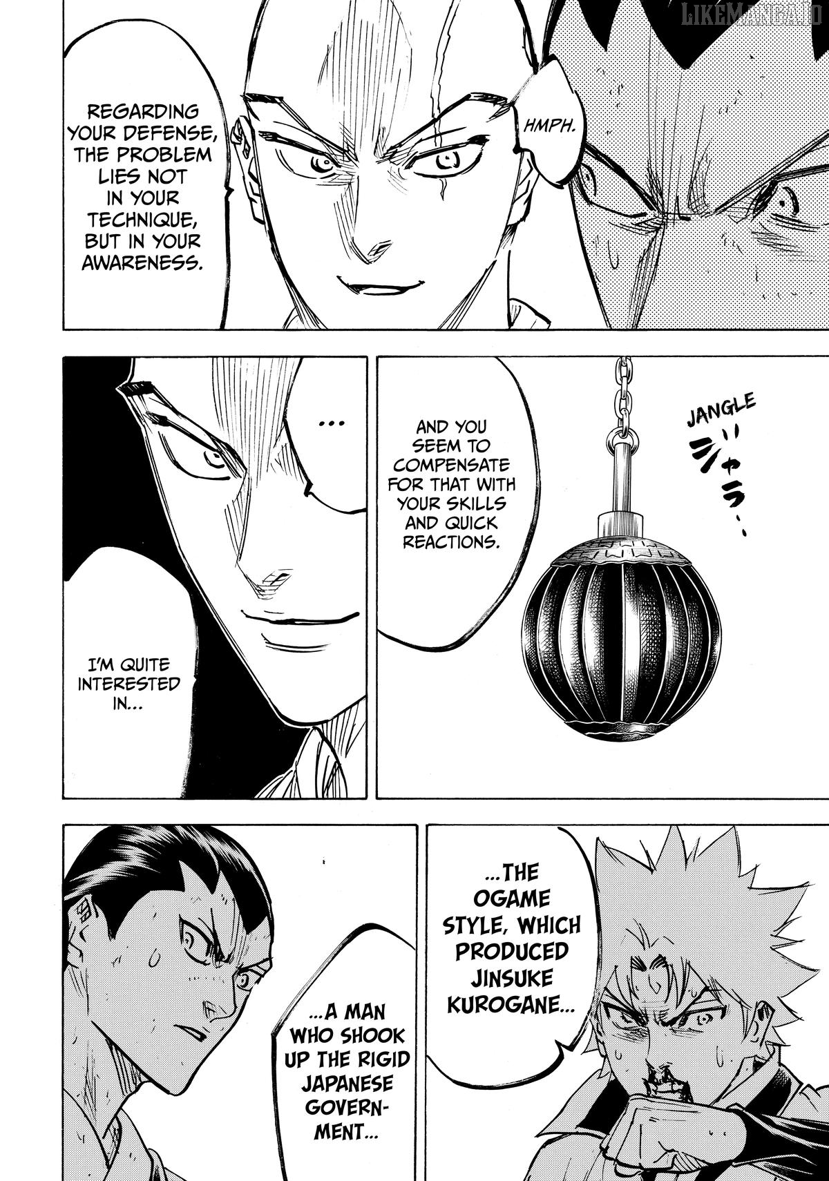 Gamaran: Shura Chapter 281 - page 4
