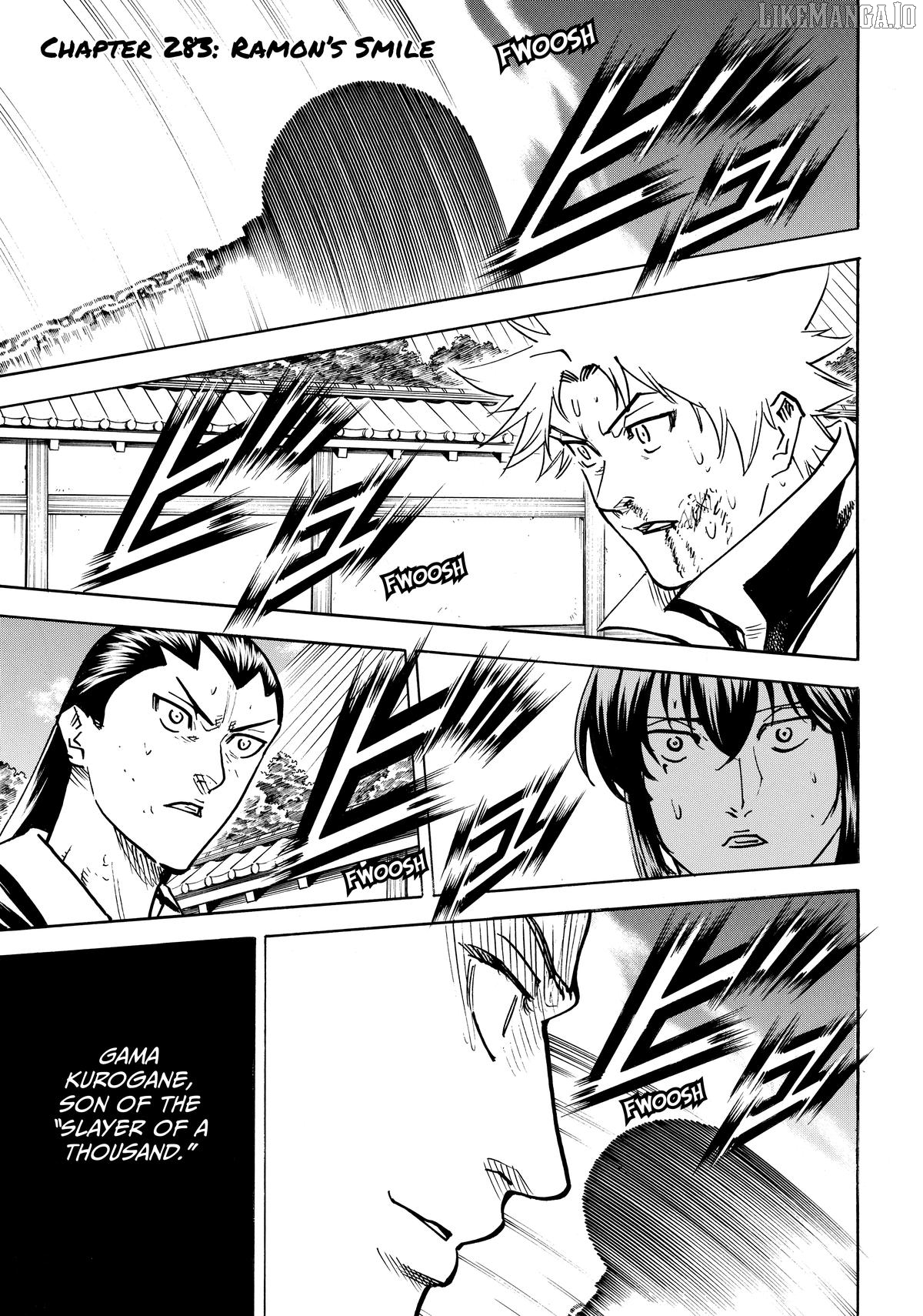 Gamaran: Shura Chapter 283 - page 1