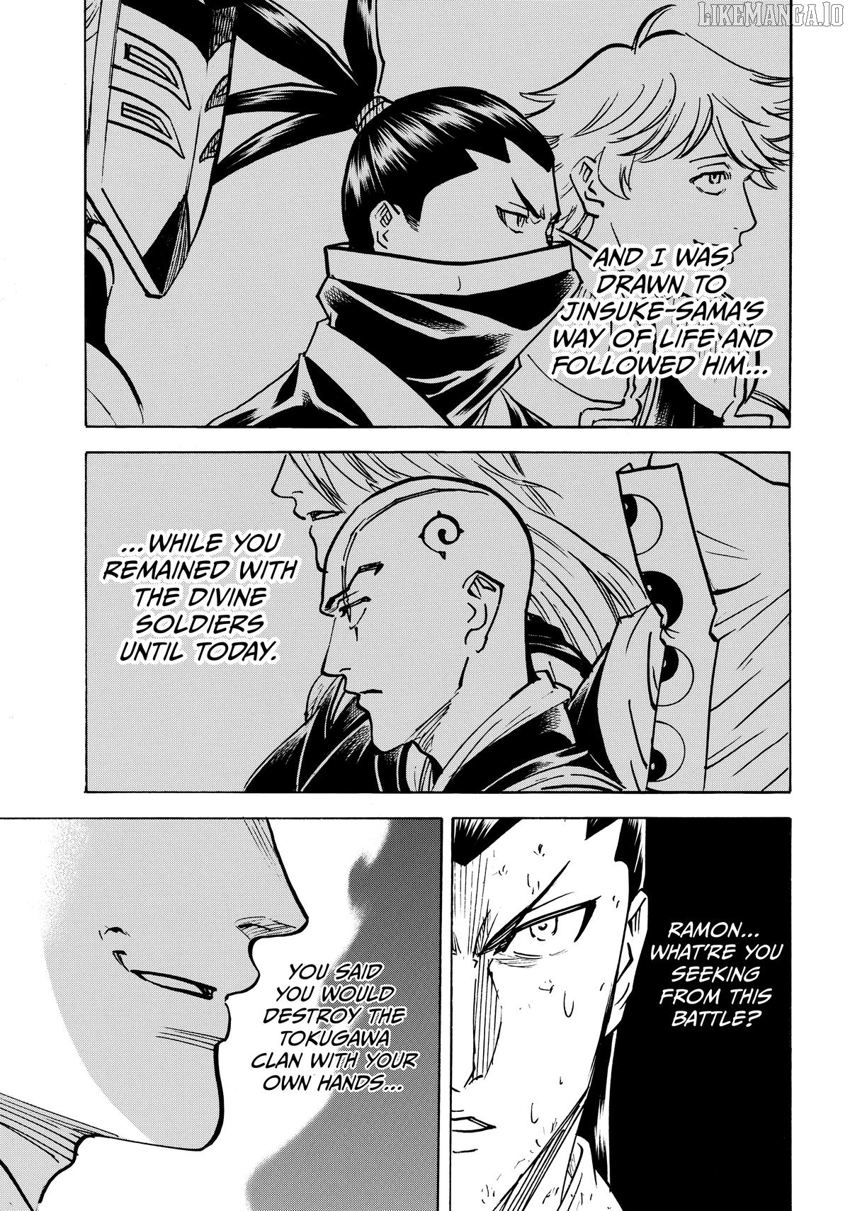 Gamaran: Shura Chapter 283 - page 16