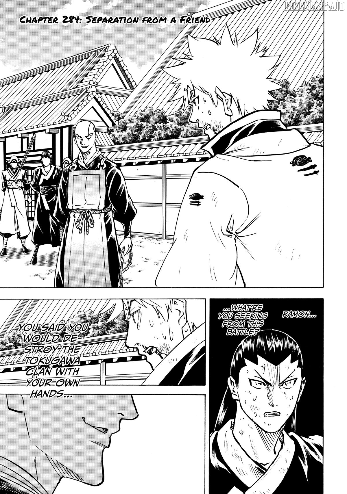 Gamaran: Shura Chapter 284 - page 1