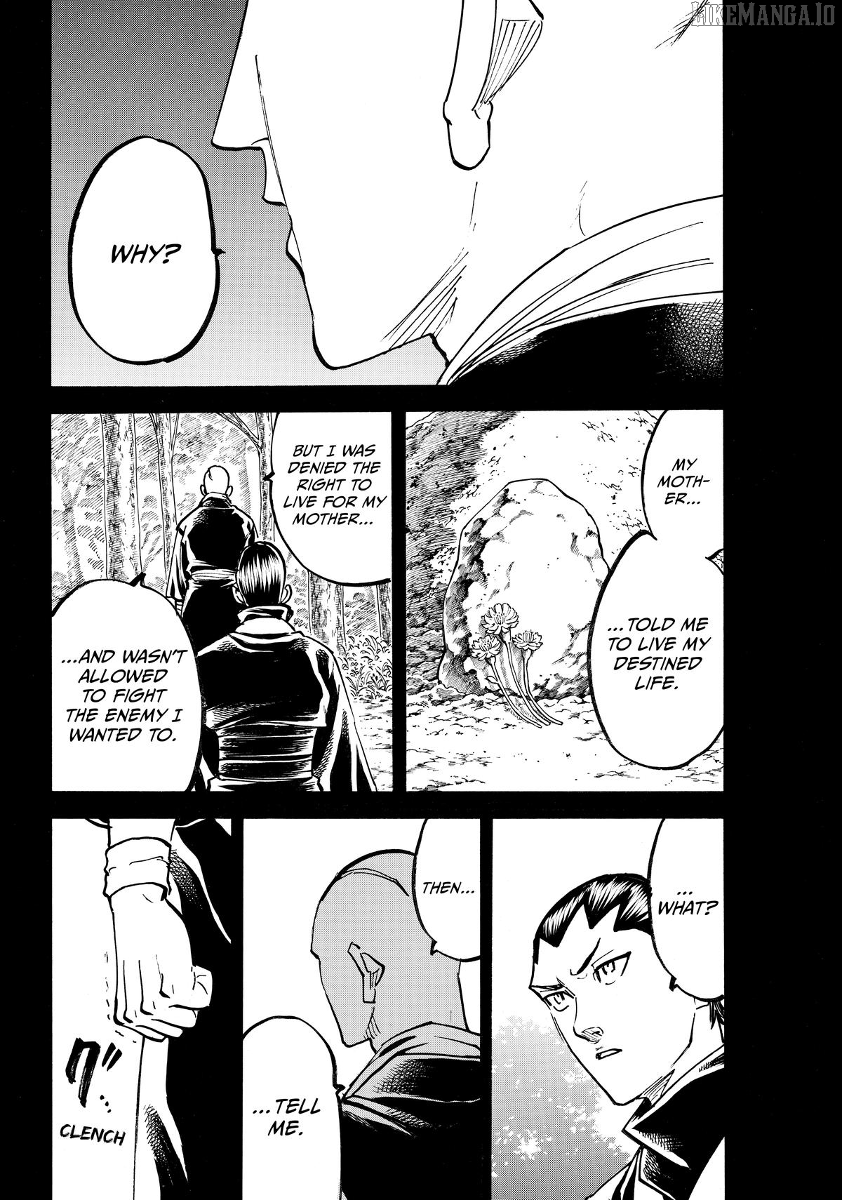 Gamaran: Shura Chapter 284 - page 14