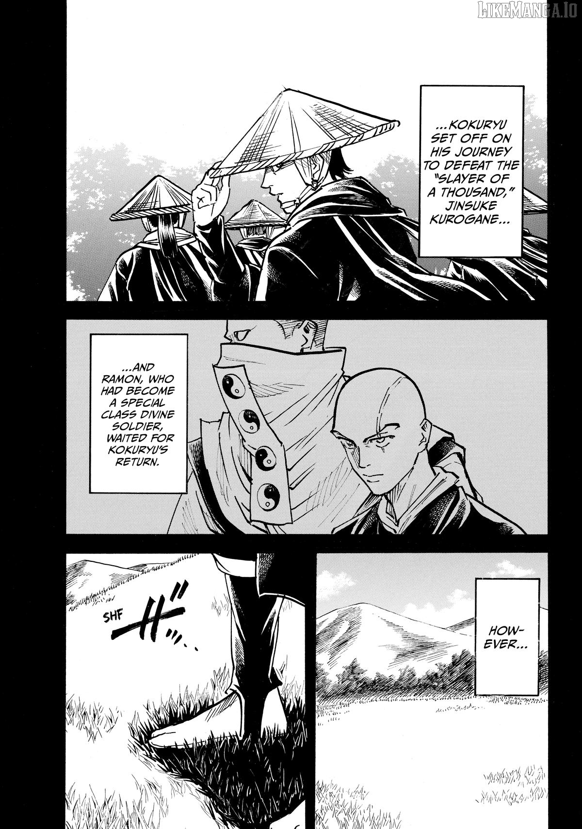 Gamaran: Shura Chapter 284 - page 17