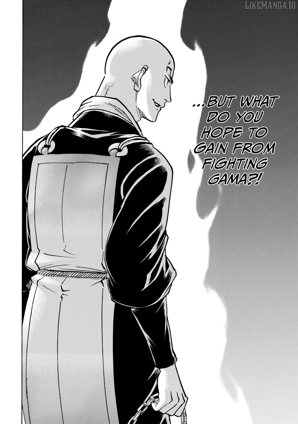 Gamaran: Shura Chapter 284 - page 2