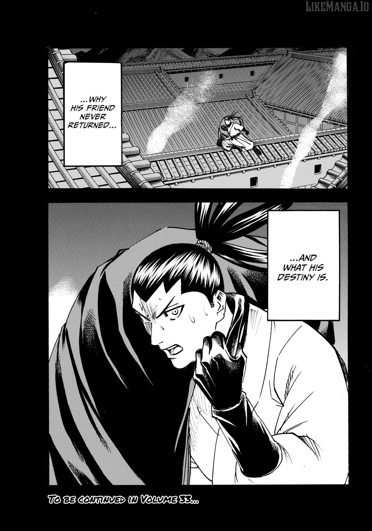 Gamaran: Shura Chapter 284 - page 21