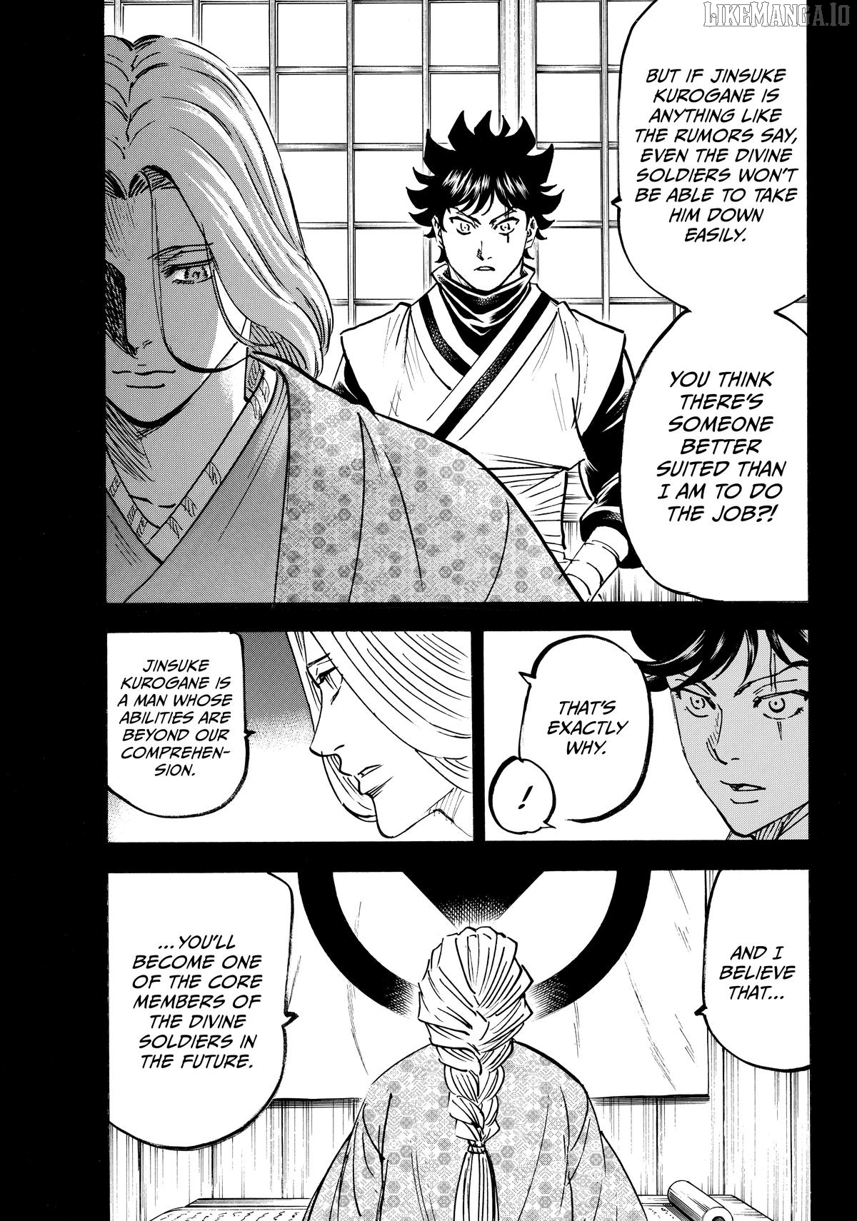 Gamaran: Shura Chapter 284 - page 7