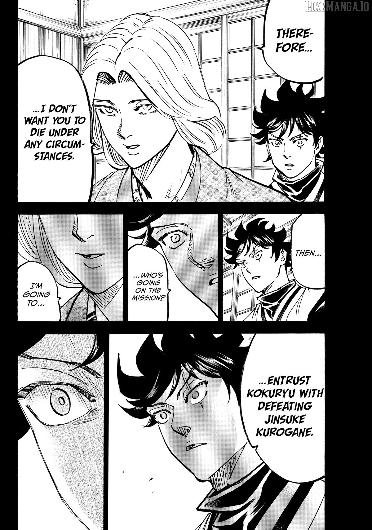 Gamaran: Shura Chapter 284 - page 8